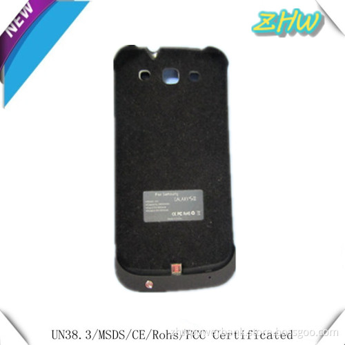 Black Rechargerable Backup Battery 2800mAh for Samsung